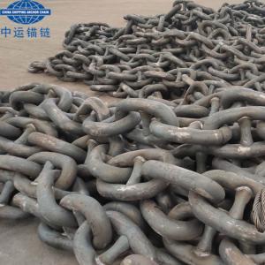 Wholesale Factory Supply Shanghai Stock  For Sale Marine Anchor Chains from china suppliers