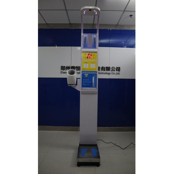Pharmacy Height And Weight Measuring Scale With Blood Pressure Machine DHM - 600B