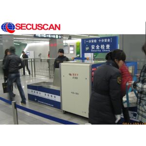 Security Checkpoints X Ray Baggage Scanner 34mm Integrated