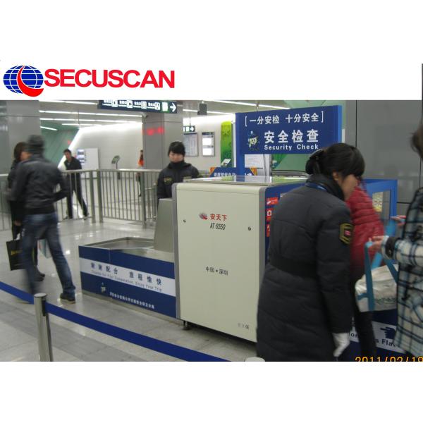 Security Checkpoints X Ray Baggage Scanner 34mm Integrated