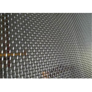 Heavy duty crimped wire mesh,Durable, acid and alikali resistant,etc.