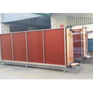 Microchannel aluminum heat exchanger more friendly to recycle