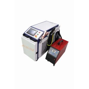 Wholesale Metal 1064nm Portable Laser Welding Machine With Air Cooling from china suppliers