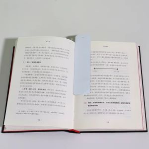 custom photo bookmark Metal Aluminum Bookmarks Gloss White Blank Sublimation