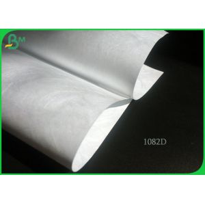 Wholesale Eco - Friendly And Visible Fiber Printer Paper Of Moisture Resistance from china suppliers