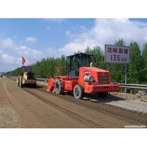 XCMG Stabilized Soil Mixing Machine Model XL2103 With Milling Width 2100mm ,