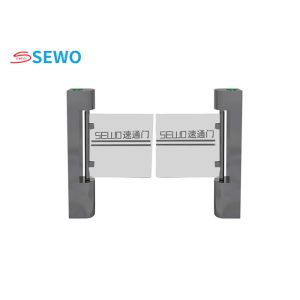 Wholesale Pillar High Speed Gate Turnstile Stainless Steel For Pedestrian Access Control Security from china suppliers