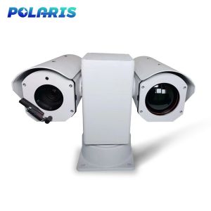 Wholesale IP66 Drone Detector Multi Spectral Target Recognition System with EO IR Tracking from china suppliers