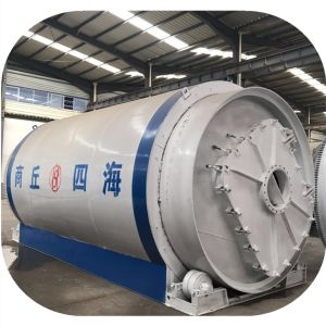 China Revolutionize Your Waste Tire Pyrolysis with 45% Oil Yield and Fuel Oil Production on sale