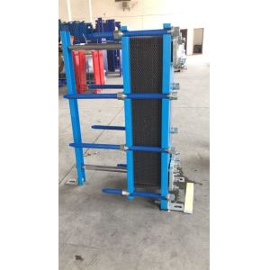 Wholesale Supply high quality FP series blue color steel carbon frame gasket HRSB plate heat exchanger for HAVC from china suppliers