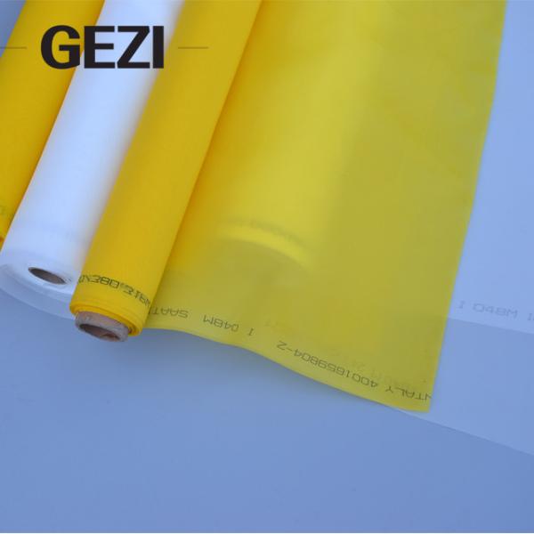 Quality Screen printing screen mesh polyester screen mesh cloth 50 meters for sale