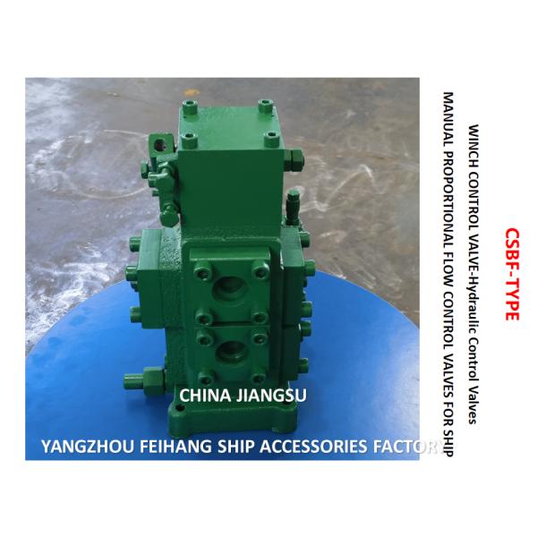 CSBF-G25 Winch Control Valve-CSBF-G25 Hydraulic Control Valves Size Dn25，Flow