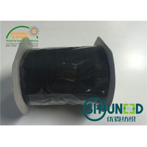 White Garments Accessories Tricot Knitted Fusible Interlining Fabric 3/8" Tape