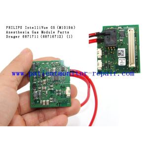 6871711（68716712 ) Monitor Anesthesia Gas Module IntelliVue G5（M1019A）