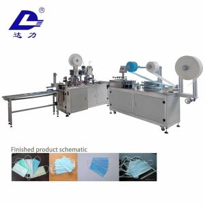 Disposable Mask Making Machine