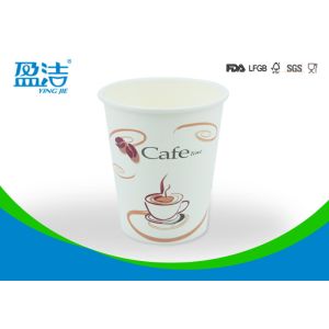 Environmental Friendly Paper Coffee Cups With Lids , OEM / ODM Disposable