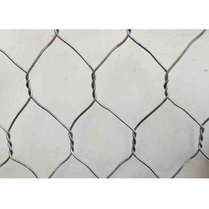 Wholesale 60×80mm Woven Mesh Gabions / Garden Gabion Baskets Hexagonal Hole shape from china suppliers