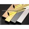 Buy cheap Mirror Black / Rose Gold Stainless Steel Inlay Groove U Patti / U Profiles from wholesalers