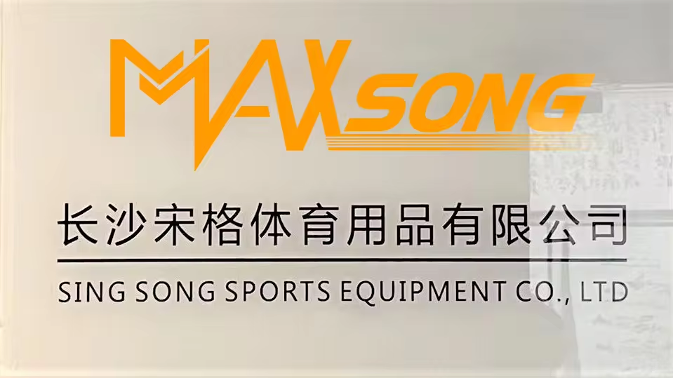 Company Image 1