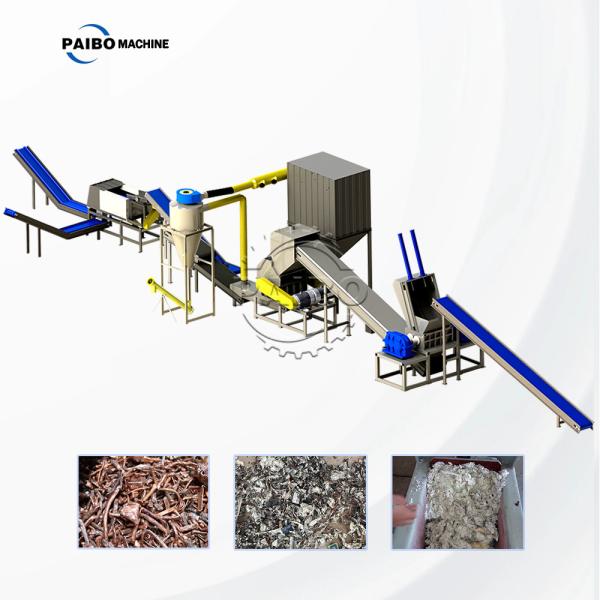 High Separation Rate and Easy Operation Features Waste Refrigerator Recycling