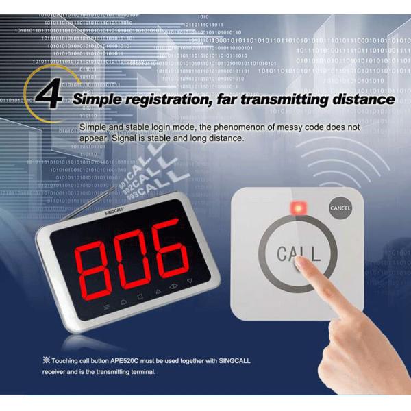 guest call waiter device fully waterproof hotel call bell