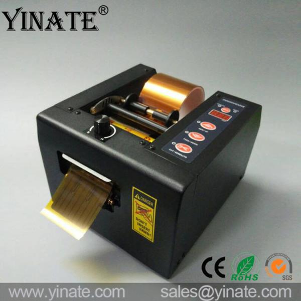 YINATE GSC-80 automatic tape dispenser packing tape cutter machine for cutting