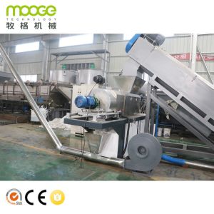 300-1000kg/H Plastic Pelletizing Machine Dewatering Line