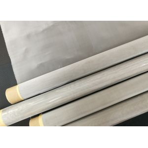 Square Stainless Steel Wire Fabric , Vibrating Screen Wire Mesh