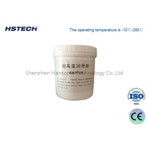 Wholesale SMT Machine Parts High-temperature Grease for High-temperature Stability and Adhesion from china suppliers