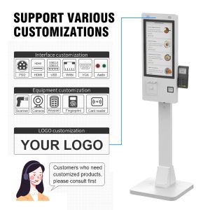 21.5inch POS Machine Terminal Cash Register Touch Screen Suitable for Retail