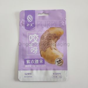 Customized Plastic Standing Pouch Premium Double Ziplock Standup Baby Food