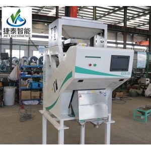 1 Chute Mini Color Sorter Machine 0.8T/H-1.6T/H For Rice Mill Processing