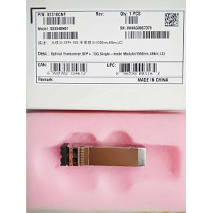 02310QDT SFP-10G-BXD1 10GBase-BIDI single fiber bidirectional optical module-SFP