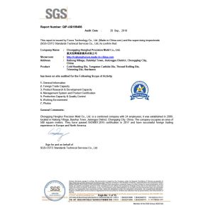 Chongqing Henghui Precision Mold Co., Limited Certifications