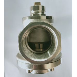 2104 Intelligent Remote Control and Programmable Constant Flow Valve Assembly