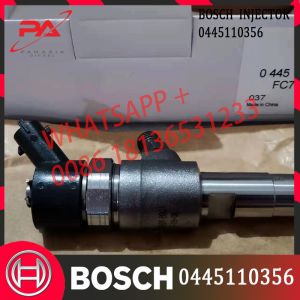 WEIYUAN Diesel Injector 0445110356 0433172125 For YUCHAI 4 Engine