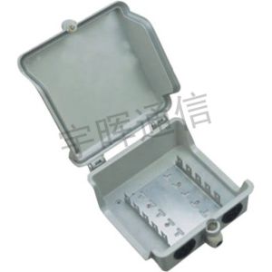 Wholesale Fiber Optic Distribution Cabinet for FTTH Project in Commercial Applications YH10 from china suppliers