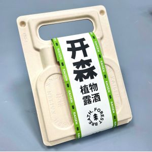 Protective Pulp Box Bamboo Material Recycling Box Molded Fiber Packaging Box For