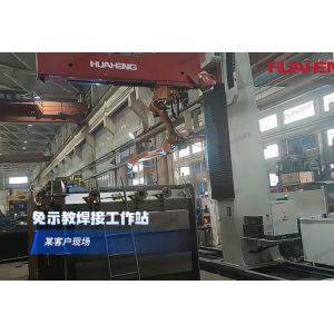 High Precision TIG Thin Plate Welding Teaching Free Welding Robots