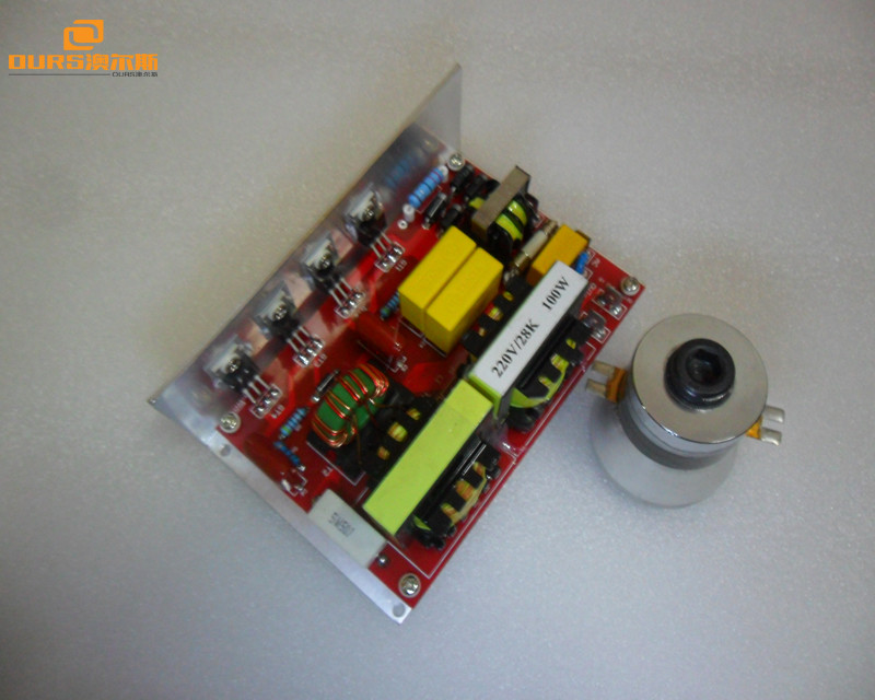 High Stability Ultrasonic Generator PCB / Printed Circuit Board CE And FCC