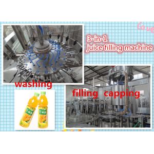 6.68kw Juice processing equipment concentrate production line with 500ml plastic