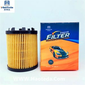 Engine Protection 9S51-6731-C1A OEM Oil Filter High Performance For Fiat