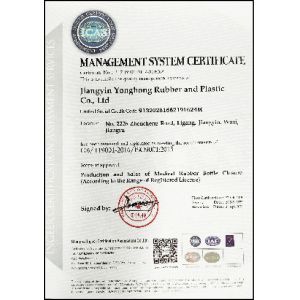 Shanghai Seabird Home Co., Ltd. Certifications