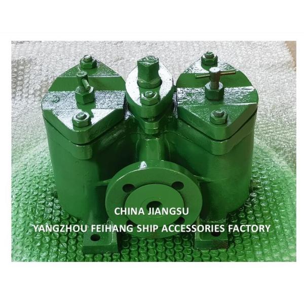 CHINA SUPPLY DOUBLE FUEL STRAINERS & DUPLEX OIL FILTER(INCLUDING FILTER ELEMENTS) MODEL-AS 25-0.25/0.16 CB/T425 - 94