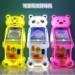Dreamland kids pinball game machine small shooting arcade games children marble