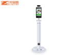 IP54 Face Recognition Thermometer Access Control Express Attendance Pedestrian