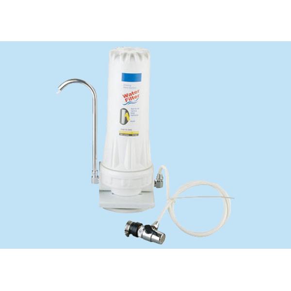 Counter Top Water Filter Cartridge Filter Vessels With White Plastic PP