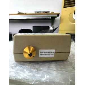 Keysight (Agilent) 85093C RF Electronic Calibration Module, 300 KHz To 9 GHz, 3