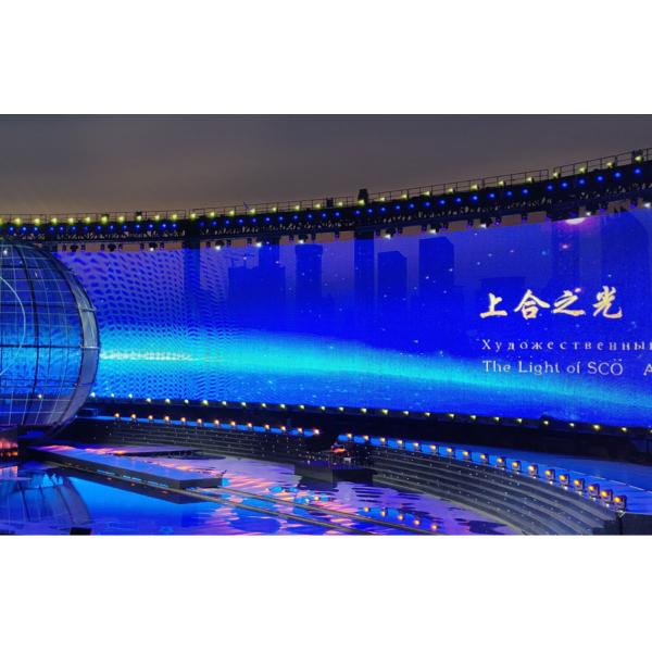 Advertising LED Mesh Screen Outdoor High Brightness DIP For Buildings