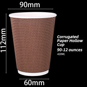 12oz 16oz Ripple Wall Coffee Cups Custom Printed Disposable Cups